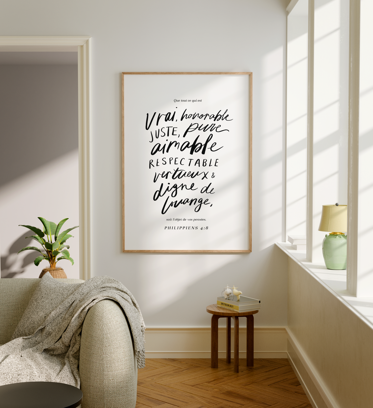 Inspiration pour tes pensées ~ Affiche numérique