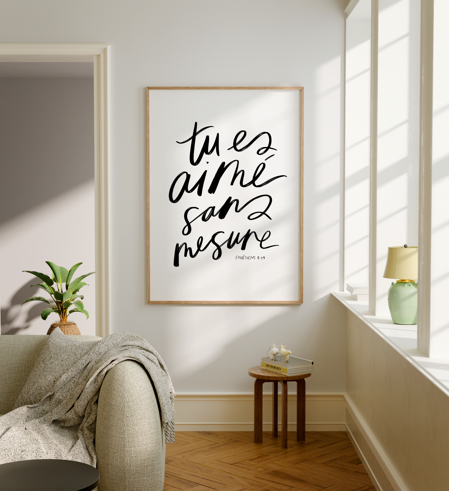 Tu es aimé sans mesure ~ Affiche numérique