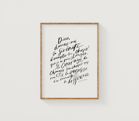 La Prière de Sérénité / Blanc ~ Affiche numérique